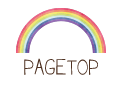 pagetop